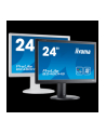 IIYAMA XUB2595WSU-B5 25inch ETE IPS-panel 1920x1200 300cd/m2 4ms VGA HDMI DP USB HUB 2x2.0 Speakers 15cm Height Adj. Stand (P) - nr 1