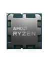 AMD Ryzen 7 9800X3D 5.2GHZ AM5 8C/16T 120W 104MB TRAY - nr 2