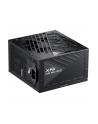 XPG CORE REACTOR II VE 650W 650 | ATX | 120 mm | 20 + 4 pin |140 x 150 x 86 mm| 80 Plus Gold | - nr 1