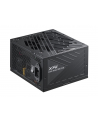 XPG CORE REACTOR II VE 650W 650 | ATX | 120 mm | 20 + 4 pin |140 x 150 x 86 mm| 80 Plus Gold | - nr 4