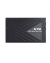 XPG CORE REACTOR II VE 650W 650 | ATX | 120 mm | 20 + 4 pin |140 x 150 x 86 mm| 80 Plus Gold | - nr 6