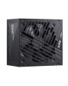 XPG CORE REACTOR II VE 650W 650 | ATX | 120 mm | 20 + 4 pin |140 x 150 x 86 mm| 80 Plus Gold | - nr 7