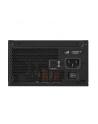 Zasilacz Asus ROG-STRIX-850P-GAMING 850W 80Plus Platinum aPFC - nr 25