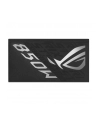 Zasilacz Asus ROG-STRIX-850P-GAMING 850W 80Plus Platinum aPFC - nr 35