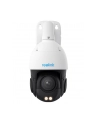 Reolink P850 - nr 19