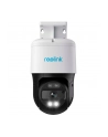 Reolink P850 - nr 6
