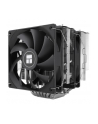 Thermalright Phantom Spirit 120 SE Chłodzenie CPU | 120 | Intel：LGA115X/1200/1700 AMD：AM4/AM5 | - nr 1