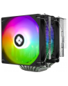 Thermalright Phantom Spirit 120 SE ARGB Chłodzenie CPU | 120 | Intel：LGA115X/1200/1700 AMD：AM4/AM5 | ARGB | - nr 1