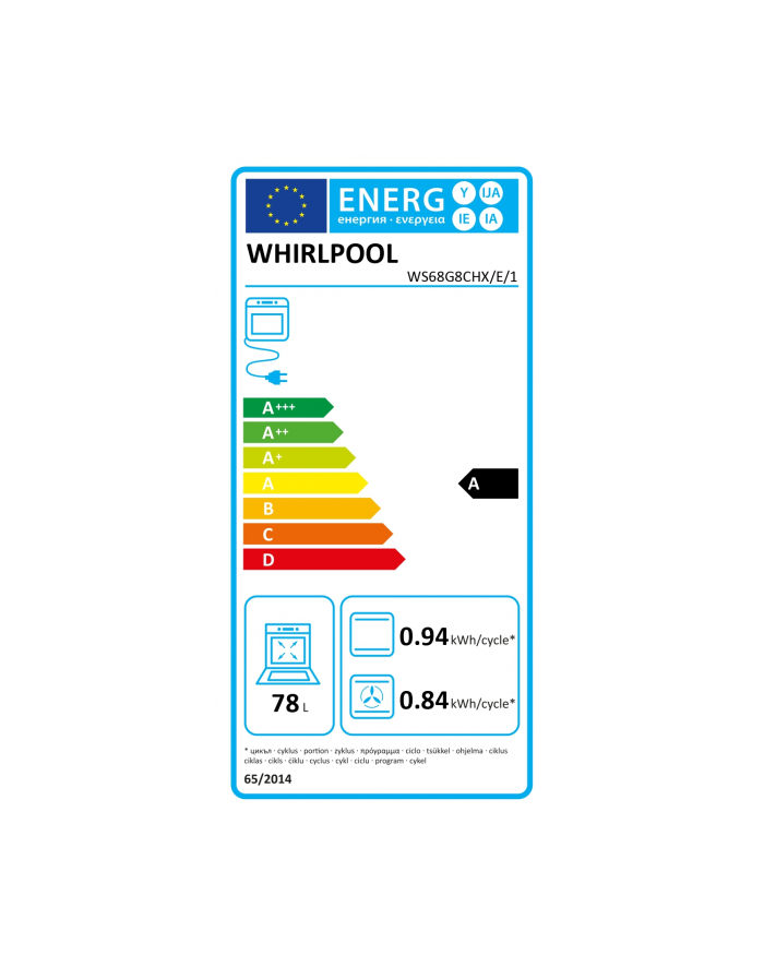 Kuchenka wolnostojąca elektryczna Whirlpool - WS68G8CHX/E/1 główny