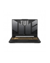 ASUS TUF Gaming A15 (2024) FA507UI-HQ010W - 3962 cm (156'';), 165Hz, R9-8945H, RTX 4070 Gaming Notebook - nr 1