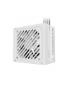 Gigabyte Netzteil P550SS ICE 550Watt - nr 15