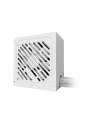Gigabyte Netzteil P550SS ICE 550Watt - nr 16