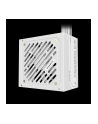 Gigabyte Netzteil P550SS ICE 550Watt - nr 1