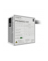 Gigabyte Netzteil P550SS ICE 550Watt - nr 20