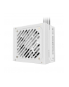 Gigabyte Netzteil P550SS ICE 550Watt - nr 21