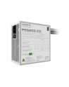 Gigabyte Netzteil P550SS ICE 550Watt - nr 26
