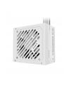 Gigabyte Netzteil P550SS ICE 550Watt - nr 15