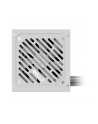 Gigabyte Netzteil P550SS ICE 550Watt - nr 17