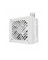 Gigabyte Netzteil P550SS ICE 550Watt - nr 23