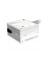 Gigabyte Netzteil P650SS ICE 650Watt - nr 16