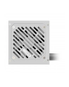 Gigabyte Netzteil P650SS ICE 650Watt - nr 21