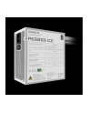 Gigabyte Netzteil P650SS ICE 650Watt - nr 6