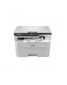 bczerwonyher Urządzenie wielofunkcyjne MFP DCP-B7620DW mono A4/34ppm/(W)LAN/duplex/PCL6 - nr 6