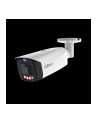 NET CAMERA 8MP BULLET/HFW3849T1-ASPV0280B-PRO DAHUA - nr 1