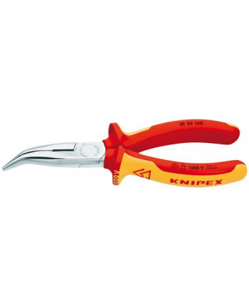 KNIPEX SZCZYPCE WYDŁWYG1000V 160mm nr 1