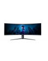 acer Monitor 57.1 cala Predator Z 57b Zakrzywiony DP HDMI USB - nr 1