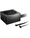 be quiet! Zasilacz Pure Power 12 750W ATX 3.1 80PLUS GOLD - nr 33