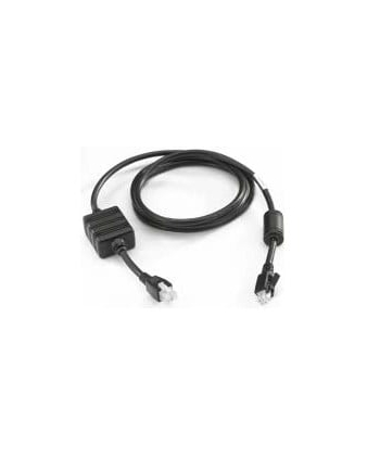 zebra CABLE, ASSEMBLY,DC PWR CORD,4 SLOT CRADLE