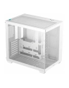 Obudowa DeepCool CG530 biala - nr 49