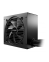 be quiet! Zasilacz Pure Power 12 550W ATX 3.1 80PLUS GOLD - nr 19