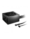 be quiet! Zasilacz Pure Power 12 550W ATX 3.1 80PLUS GOLD - nr 23