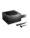 be quiet! Zasilacz Pure Power 12 650W ATX 3.1 80PLUS GOLD - nr 20