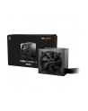 be quiet! Zasilacz Pure Power 12 650W ATX 3.1 80PLUS GOLD - nr 24