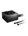 be quiet! Zasilacz Pure Power 12 650W ATX 3.1 80PLUS GOLD - nr 37
