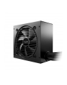 be quiet! Zasilacz Pure Power 12 650W ATX 3.1 80PLUS GOLD - nr 5