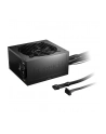 be quiet! Zasilacz Pure Power 12 850W ATX 3.1 80PLUS GOLD - nr 24
