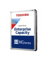 toshiba europe TOSHIBA Nearline HDD 12TB 3.5inch SATA - nr 4