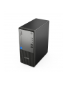 LENOVO ThinkCentre neo 50t G5 Intel Core i3-14100 8GB DDR5 256GB SSD M.2 Slim DVD Writer 9mm 2X2AX+BT W11P ACTIV (P) - nr 7
