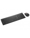 Lenovo Essential Wireless Combo G2 (4X31N50736) Russian/Cyrillic | Black  2.4 Ghz - nr 1