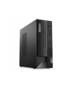 Lenovo ThinkCentre neo 50s G4 i5/8GB/512GB/Win11 (12JH00ABMH) - nr 1