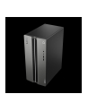 Lenovo LOQ Tower 17IRR9 i5/16GB/1TB/NoOS (90X0001BMW) - nr 1