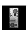 Lenovo LOQ Tower 17IRR9 i5/16GB/1TB/NoOS (90X0001BMW) - nr 4