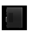 Lenovo LOQ Tower 17IRR9 i5/16GB/1TB/NoOS (90X0001BMW) - nr 5