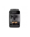 Ekspres PHILIPS Seria 800 EP0824/00 - nr 6