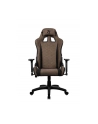 Arozzi Avanti SoftFabric Brown AVANTISFBBWN - nr 1