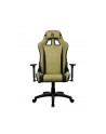Arozzi Avanti SoftFabric Moss Green AVANTISFBMGN - nr 1